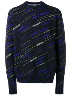 Balenciaga свитер в полоску с логотипом