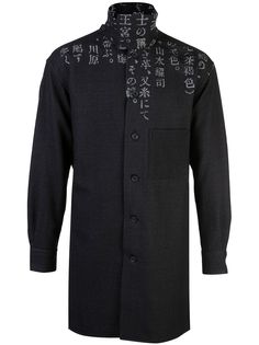 Yohji Yamamoto рубашка с воротником-воронкой