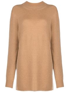 Jil Sander длинный джемпер тонкой вязки