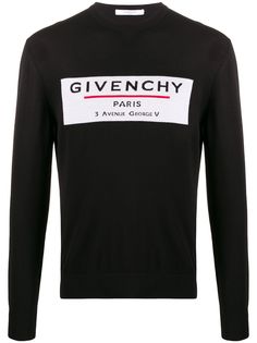 Givenchy джемпер с логотипом