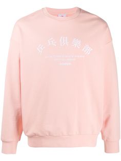 Li-Ning толстовка с логотипом