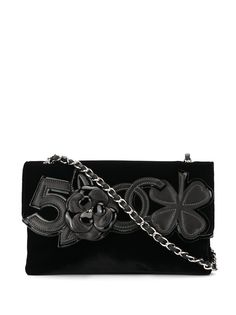 Chanel Pre-Owned сумка на плечо с ремнем-цепочкой