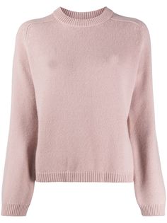 S Max Mara джемпер с круглым вырезом