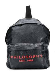 Philosophy Di Lorenzo Serafini Kids рюкзак с логотипом