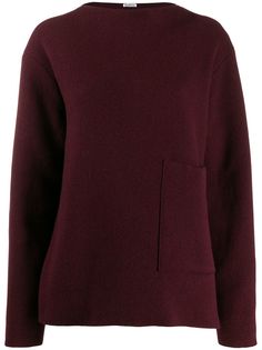 Barena трикотажный джемпер