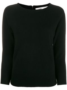 DVF Diane von Furstenberg приталенный свитер с длинными рукавами