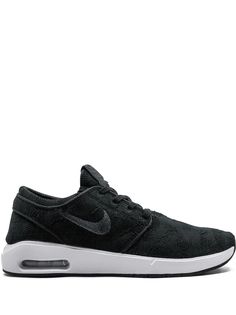 Nike кроссовки SB Air Max Stefan Janoski 2