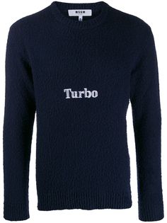MSGM свитер Turbo