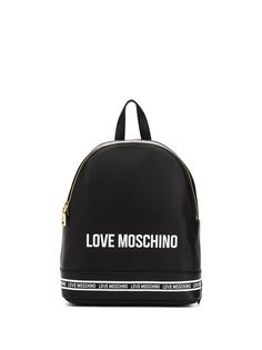 Love Moschino рюкзак с логотипом и полосками