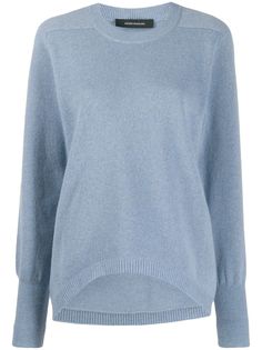 Cédric Charlier джемпер с закругленным подолом