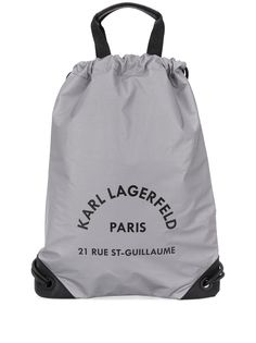 Karl Lagerfeld рюкзак Rue Saint Guillaume с кулиской