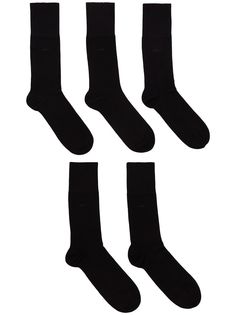 CDLP комплект из пяти пар носков с логотипом