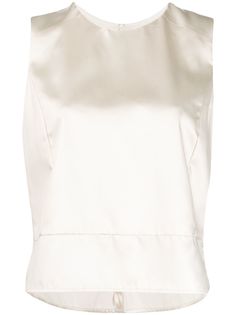 Sara Lanzi приталенный топ без рукавов