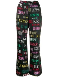 Kirin пижамные брюки с логотипом