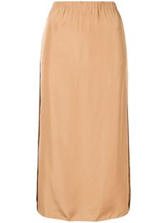 Marni юбка с завышенной талией