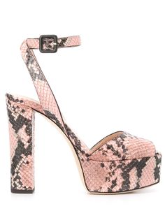 Giuseppe Zanotti босоножки Betty 135