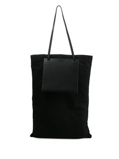 Jil Sander объемная сумка-шопер