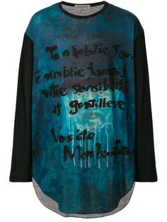Yohji Yamamoto футболка с круглым вырезом и принтом