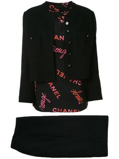 Chanel Pre-Owned костюм-тройка 1996-го года