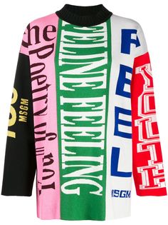 MSGM джемпер оверсайз