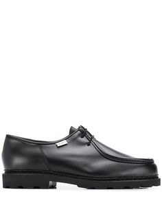 Etudes броги Michael