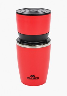 Кофеварка Walmer ARABICA, 0.35 л