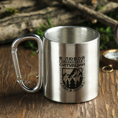 Кружка с карабином Командор