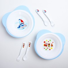 Набор детской посуды: тарелка на присоске 250мл, вилка, ложка, цвет голубой микс Mum&Baby