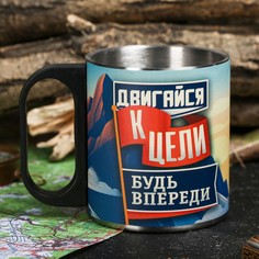 Кружка Командор