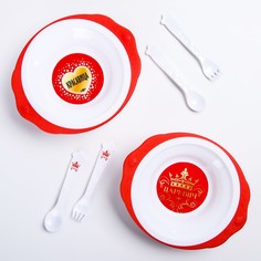 Набор детской посуды: тарелка на присоске 250мл, вилка, ложка, цвет красный звезды микс Mum&Baby