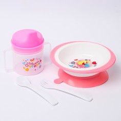 Набор детской посуды Крошка Я