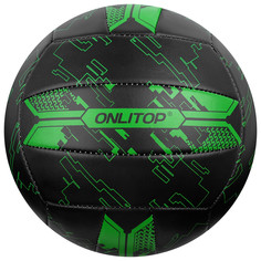 Мяч волейбольный onlitop, размер 5, 260 г, 2 подслоя, 18 панелей, pvc, бутиловая камера
