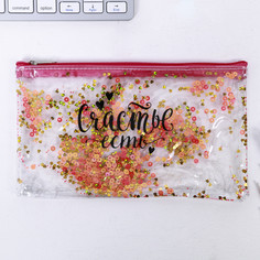 Пенал-шейкер Calligrata