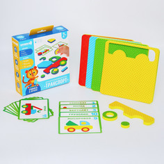 Детский развивающий игровой набор Крошка Я