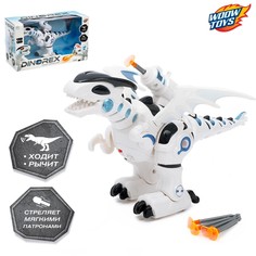 Робот-динозавр Woow Toys
