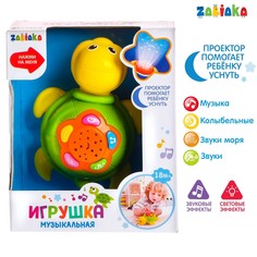 Музыкальная игрушка Zabiaka