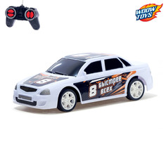 Машина радиоуправляемая Woow Toys