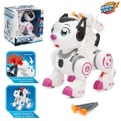 Робот-собака Woow Toys