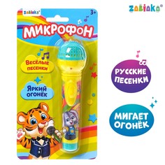 Микрофон музыкальный Zabiaka