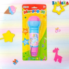 Микрофон Zabiaka