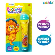 Микрофон музыкальный Zabiaka