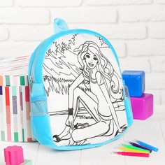 Рюкзак с рисунком под роспись Школа талантов