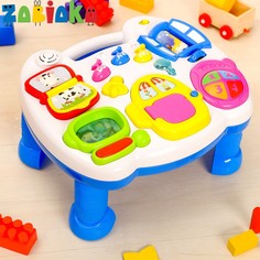 Развивающий столик-подвеска Zabiaka