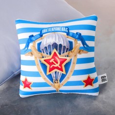 Подушка-антистресс Mni Mnu