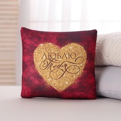 Подушка-антистресс Mni Mnu