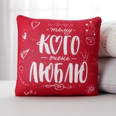 Подушка-антистресс Mni Mnu