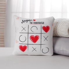 Подушка-антистресс Mni Mnu