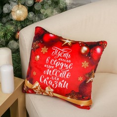 Подушка-антистресс Mni Mnu