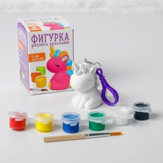 Фигурка - раскраска Школа талантов