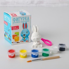 Фигурка - раскраска Школа талантов